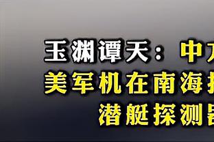 纳赛尔避谈姆巴佩未来：等我们做出决定时，会告诉你们的